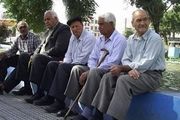 خبر خوش رییس سازمان تامین اجتماعی