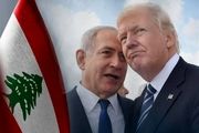 تقسیم کار ترامپ و نتانیاهو؛ صلح با بیروت و حذف حزب‌الله