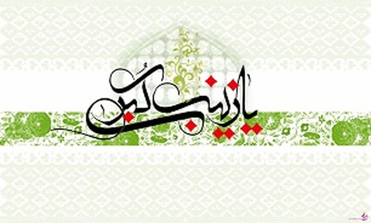 تنها کسی که با روضه دو رژیم را سرنگون کرد