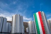 احتمال بازگشایی سامانه ثبتنام طرح نهضت ملی مسکن