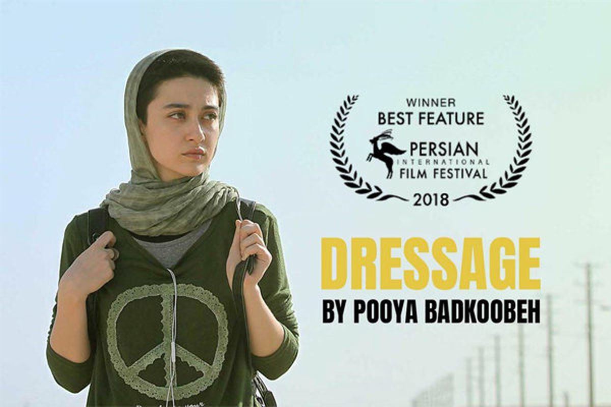 «درساژ» بهترین فیلم جشنواره جهانی فیلم پارسی در سیدنی
