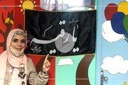 بازتاب حضور گروه «مل مل» در کنار کادر درمان