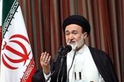 شرایط حضور روحانیون زن در کاروان‌ های حج