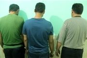 دستگیری سارقین حرفه‌ای خودرو