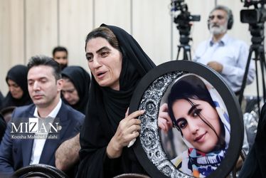 دادگاه رسیدگی به پرونده قتل الهه حسین‌نژاد