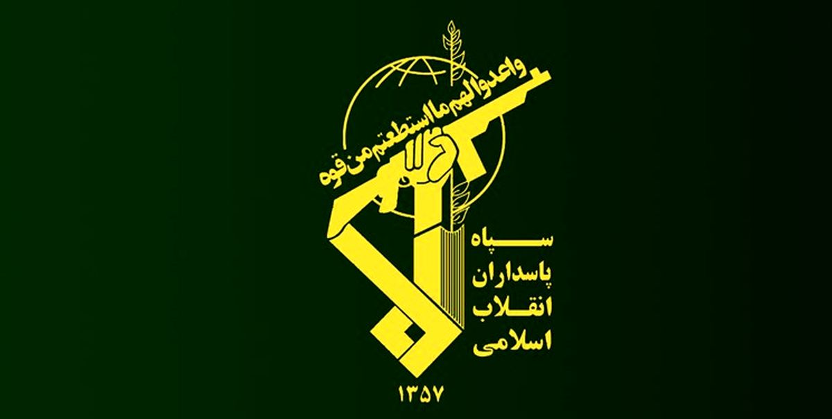 بیانیه سپاه در پی موشک‌باران مرکز شرارت صهیونیست‌ها