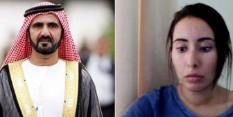 وضعیت اسفناک دختر حاکم دبی پس از فرار ناکام از دست پدرش
