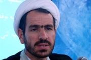 ارائه تسهیلات و حمایت از تولید دانش بنیان 
