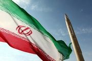  کنگره آمریکا طرح تحریم موشکی ایران را ارائه کرد