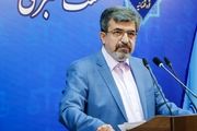 طبقه بندی وضعیت آشوب طلبان متناسب با جرایم ارتکابی از سوی آنان در وقایع اخیر آغاز شده است
