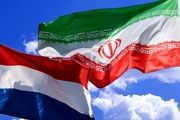 چهارمین دور رایزنیهای سیاسی ایران و هلند در سطح معاونان وزرای خارجه
