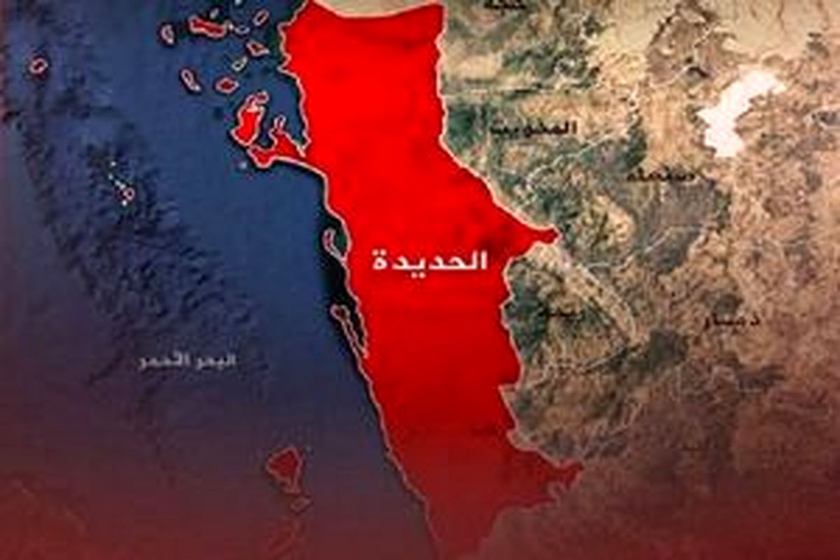 جزئیات حمله آمریکا و انگلیس به الحدیده یمن
