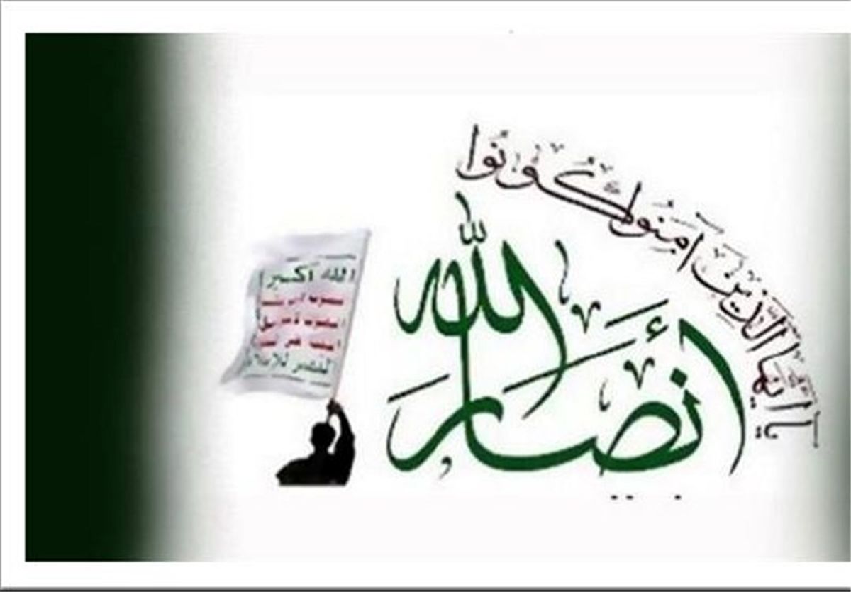 مسیر جدید سپاه برای انتقال سلاح به انصارالله در یمن 