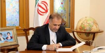 سفر رئیسی به روسیه نقطه عطفی در روابط نوین بین دو کشور است
