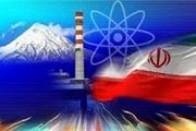۲۱۸ امضا برای غنی‌سازی ۶۰درصد