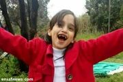 واکنش‌ها به تجاوز و قتل دختر افغان در ورامین