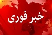 صدای انفجاری مهیب در آبدانان شنیده شد