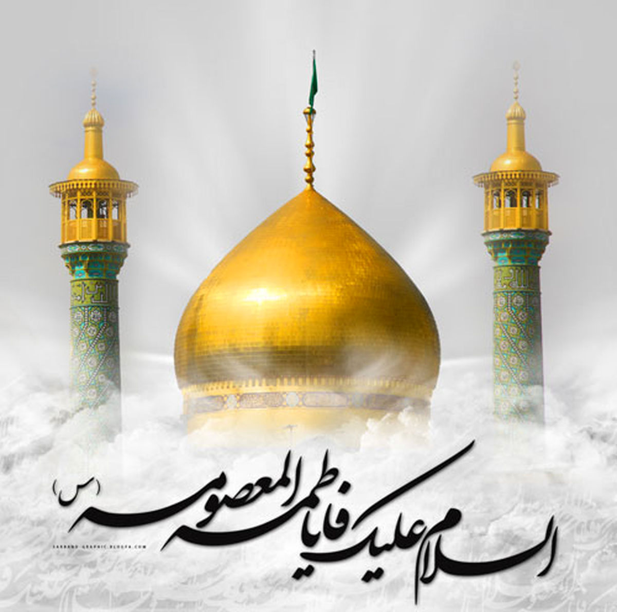 ماجرای سفر حضرت معصومه(س) از مدینه به قم