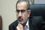اصلاحات ساختاری در بودجه 1400