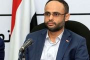 
انصارالله، عربستان را به تکرار حملاتی مثل حمله آرامکو تهدید کرد
