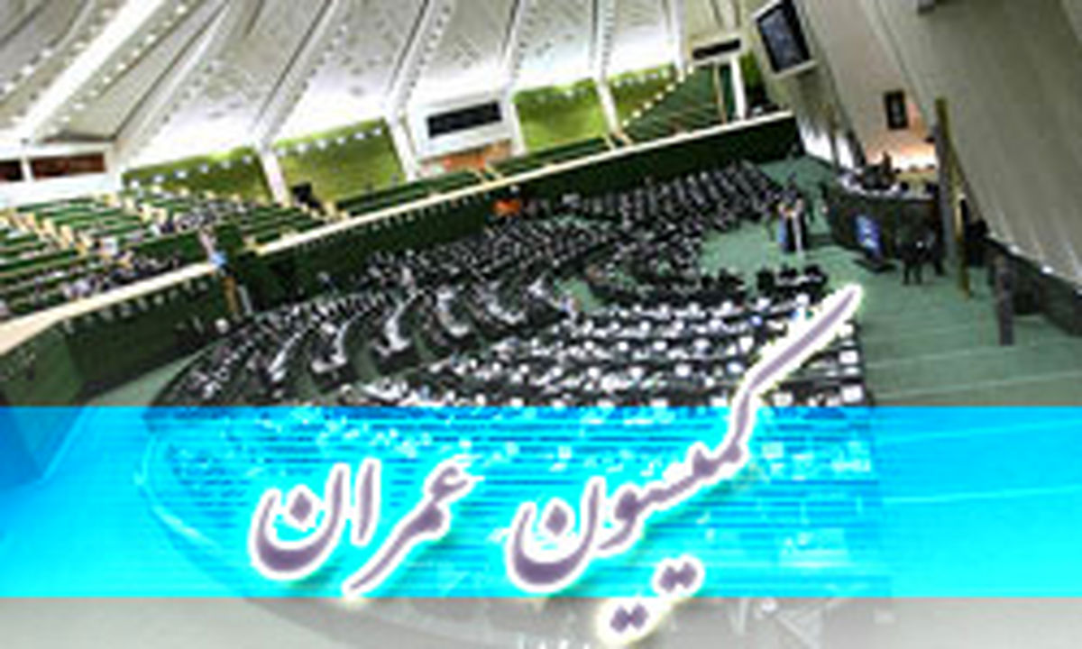 مجلس قراردادهای خرید هواپیما را بررسی می کند