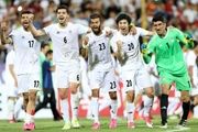 آخرین رنکینگ فیفا/ ایران در رده بیستم