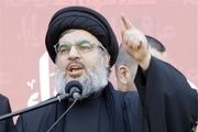 پیشنهاد میلیاردی آمریکا به سیدحسن نصرالله