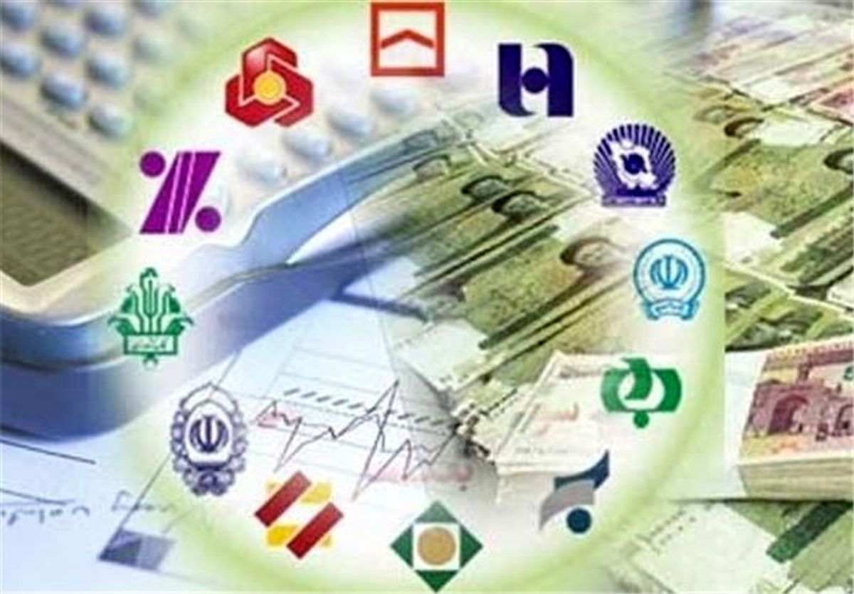 ۲۱۴ هزار میلیارد تومان معوقات بانکی دولتی و غیردولتی