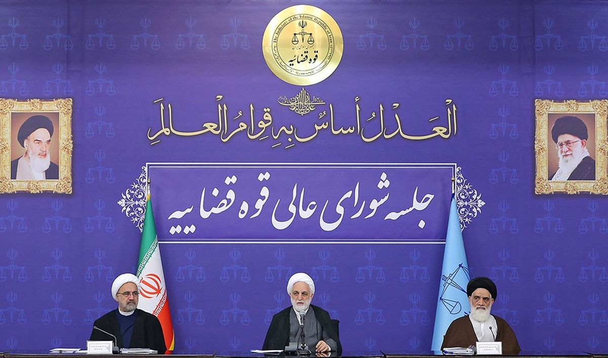 دستور قاضی‌القضات خطاب به دادستان کل و سازمان بازرسی برای پیگیری‌های لازم در خصوص نوسانات ارزی
