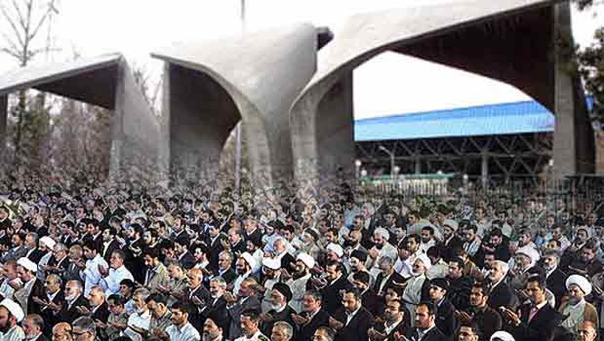 نماز جمعه این هفته در دانشگاه تهران برگزار می‌شود 