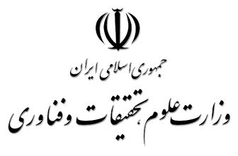 دانشگاه‌ها مجاز به برگزاری ۵۰ درصد کلاس‌های مجازی بعد از کرونا هستند