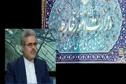 سفیر ایران در هند، با موافقت رئیس جمهور منصوب شد