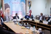 نشست هم اندیشی برگزاری انتخابات در خارج از کشور 