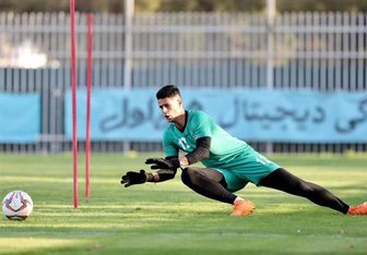 عجیب اما واقعی درمورد پیام نیازمند