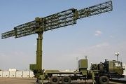 کدام چشم ایرانی هرمس را رسوا کرد + تصاویر