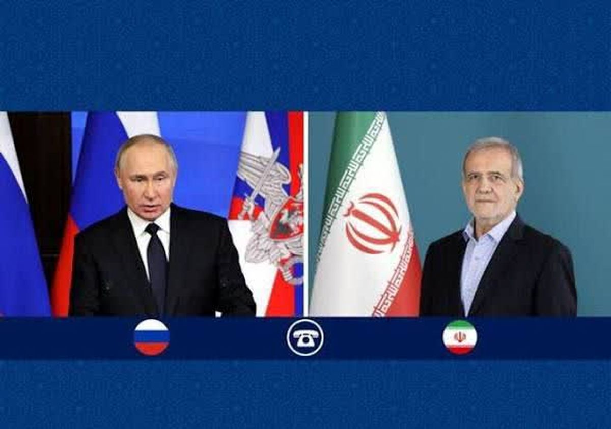 گفت‌و‌گوی تلفنی ولادیمیر پوتین با پزشکیان  