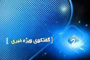ذوالنور: ناوهای آمریکا در منطقه مزاحم هستند