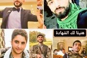 
شهادت رزمندگان حزب الله در حمله نیروهای ترکیه +عکس
