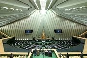 حقوق بازنشستگان با دریافتی کمتر از ۲ میلیون تومان افزایش می یابد 