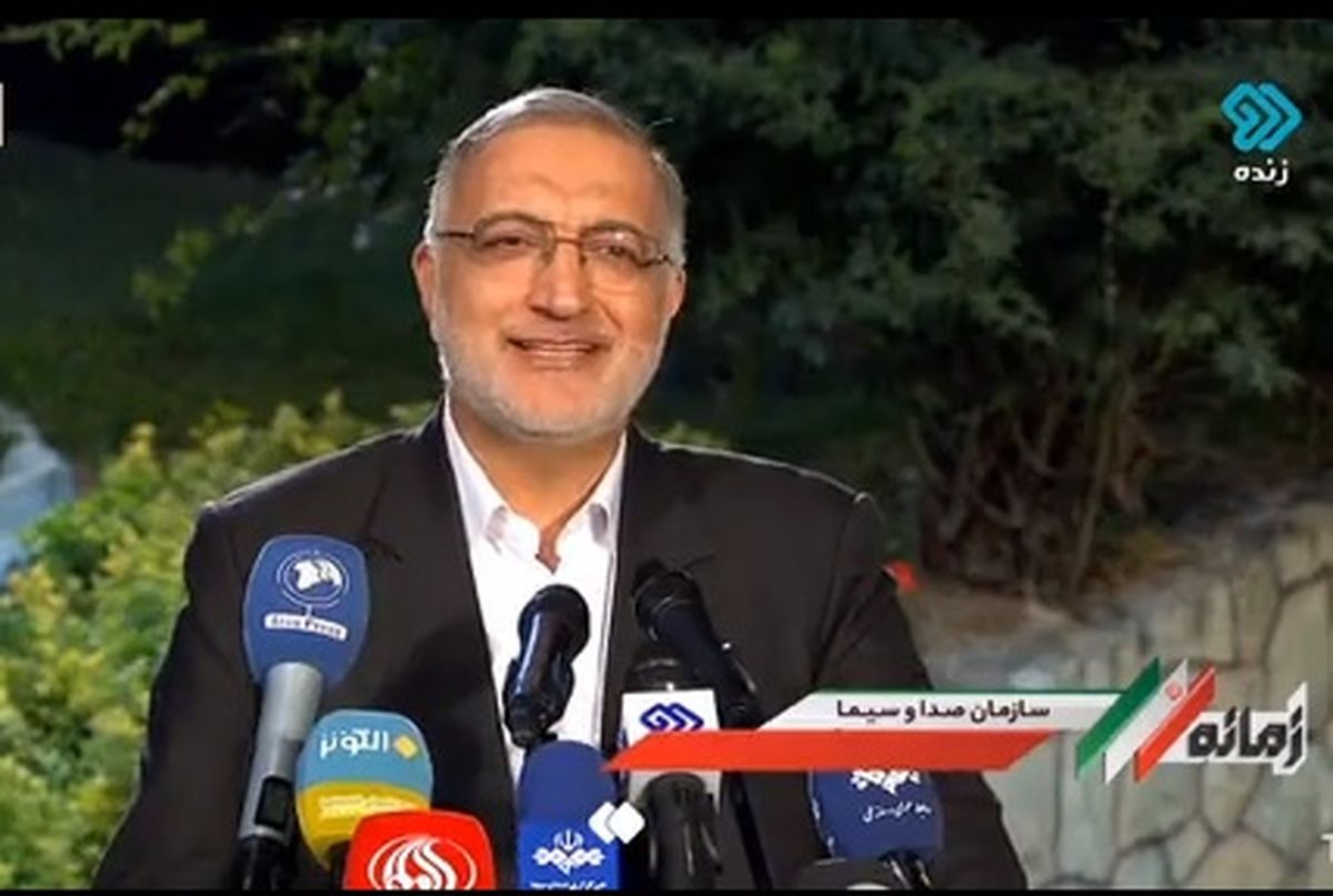 زاکانی در پایان مناظره سوم چه گفت؟