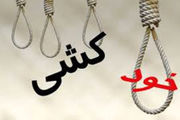
خودکشی که ختم به خیر شد
