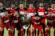 از پیراهن جدید تراکتور رونمایی می شود