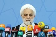 دستگیری ۱۹۶ اخلالگر اقتصادی در تهران