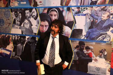 2431281_MOHA1050