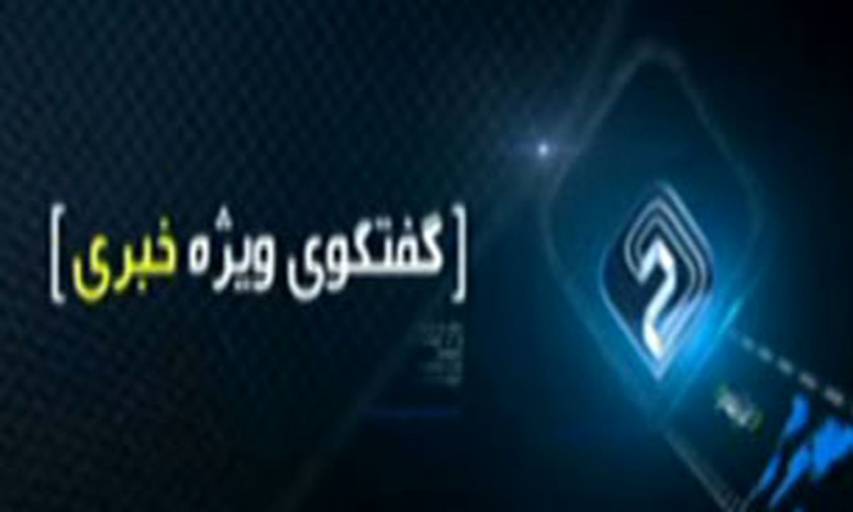 از زمین‌خواری و کوه خواری در شمال تا دریا خواری در جنوب