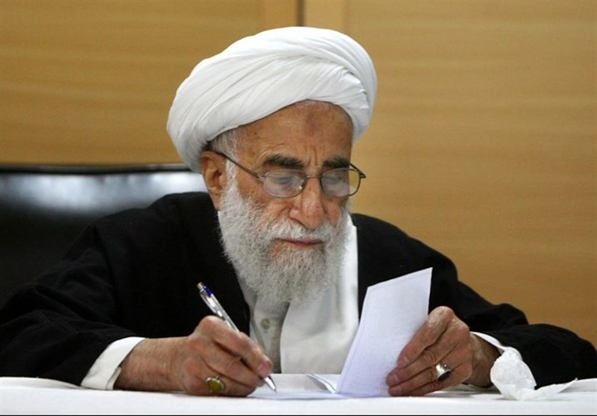 اهمیت تبیین شرایط داوطلبان ریاست جمهوری