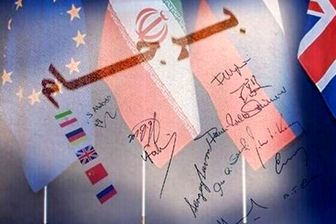 نکات مثبت و منفی تغییر محل مذاکرات احیای برجام