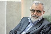  پیش‌بینی حضور بیش از ۳میلیون زائر در مشهد مقدس همزمان با ایام پایانی ماه صفر 