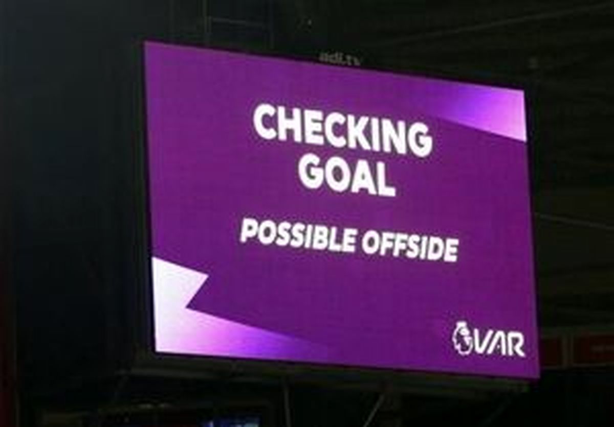 
VAR مجددا به تبریز آمد
