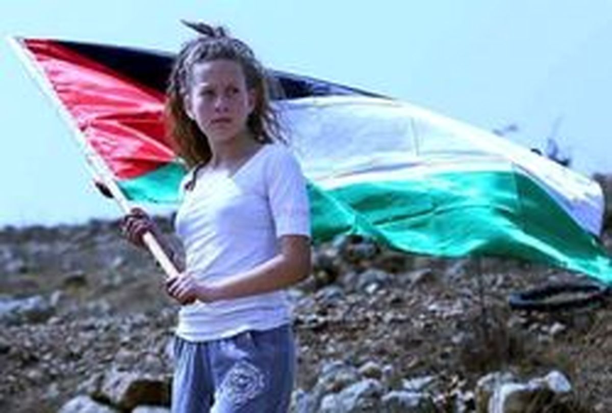 درخواست فلسطین از دیوان کیفری بین‌المللی